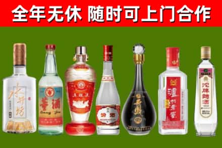 临汾市回收老酒价格